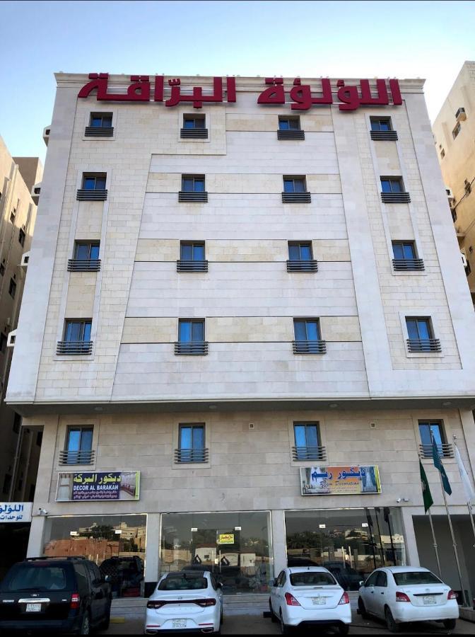 Al Louloah Al Baraqah Furnished Apartments Jeddah Ngoại thất bức ảnh