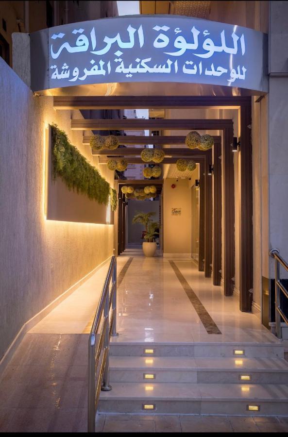 Al Louloah Al Baraqah Furnished Apartments Jeddah Ngoại thất bức ảnh